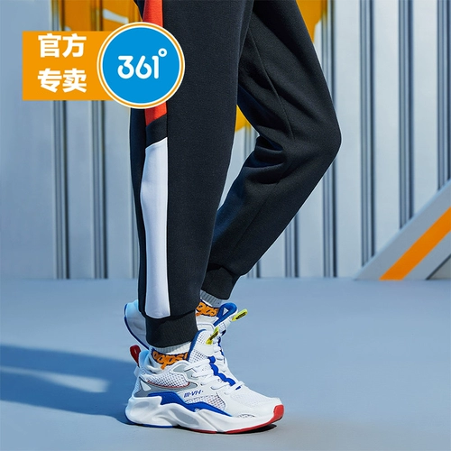 Модные детские черные цветные штаны для мальчиков, детская одежда, осенние, в корейском стиле, подходит для подростков