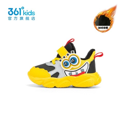 361, туфли для мальчиков, зимняя детская повседневная обувь на липучке для раннего возраста, 2023 года