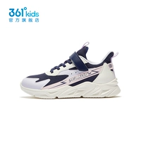 Guangpu Blue/Light Powder Purple/Feather White 3582