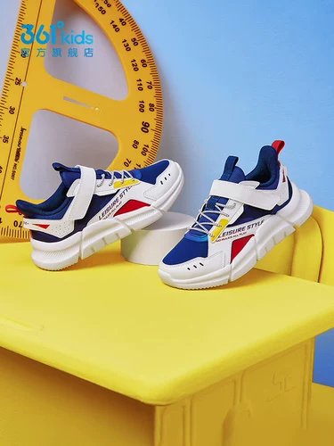 361, дышащая спортивная обувь для мальчиков, детская повседневная обувь для отдыха, коллекция 2021, осенняя, тренд сезона, подходит для подростков