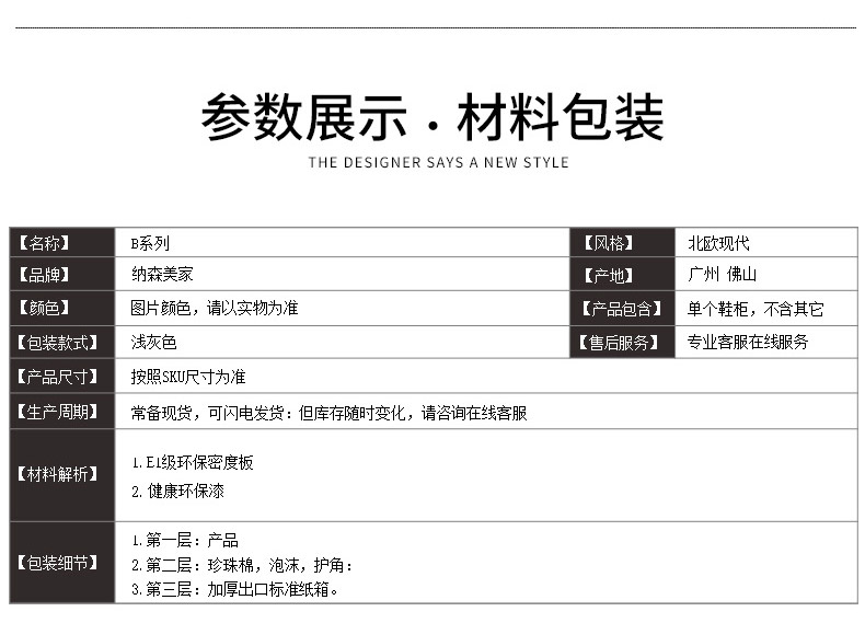 B51(двойной цвет)_34.jpg
