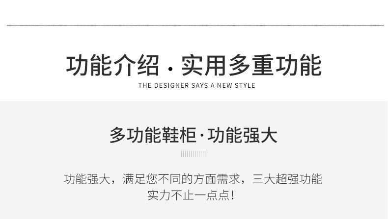 [超薄(双色)_08.jpg]