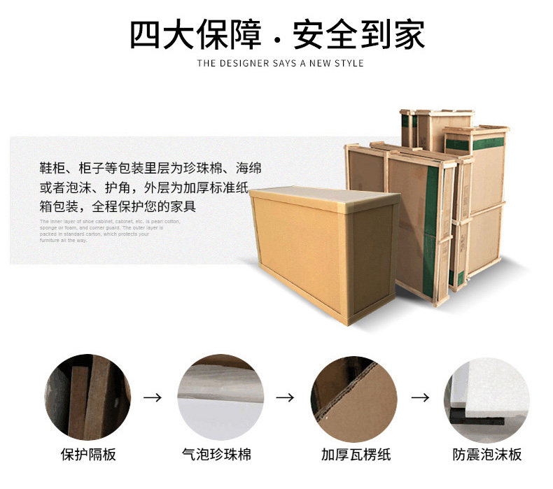 [超薄(双色)_34.jpg]