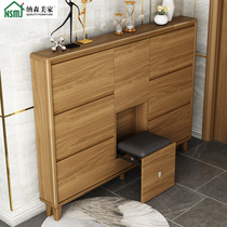 Nordic solid wood ultra-thin shoe cabinet 17cm simple modern entrance cabinet space-saving household door large-capacity locker