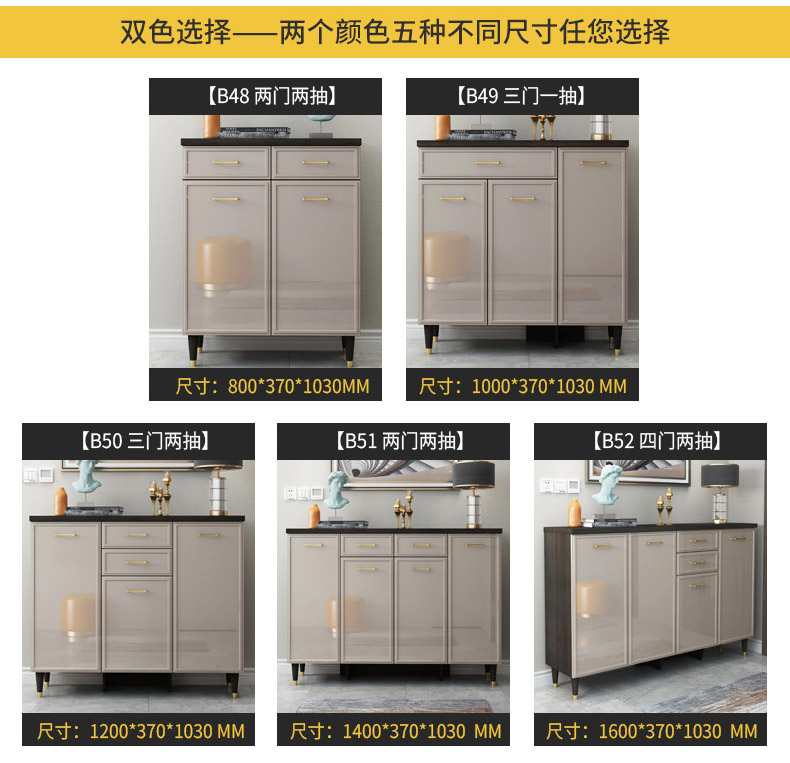 B51(двойной цвет)_06.jpg