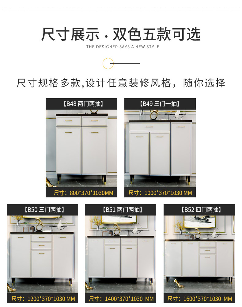 B51(двойной цвет)_05.jpg