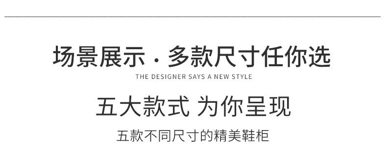 [超薄(双色)_12.jpg]