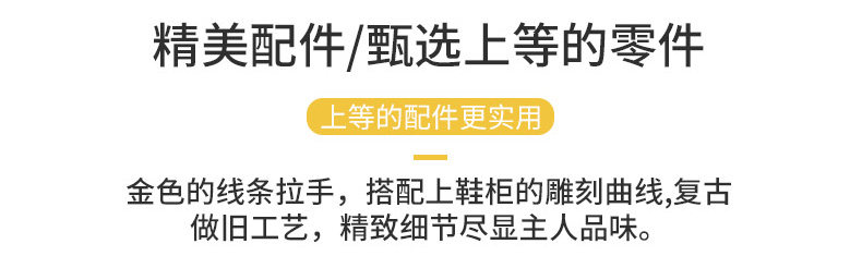[超薄(双色)_27.jpg]