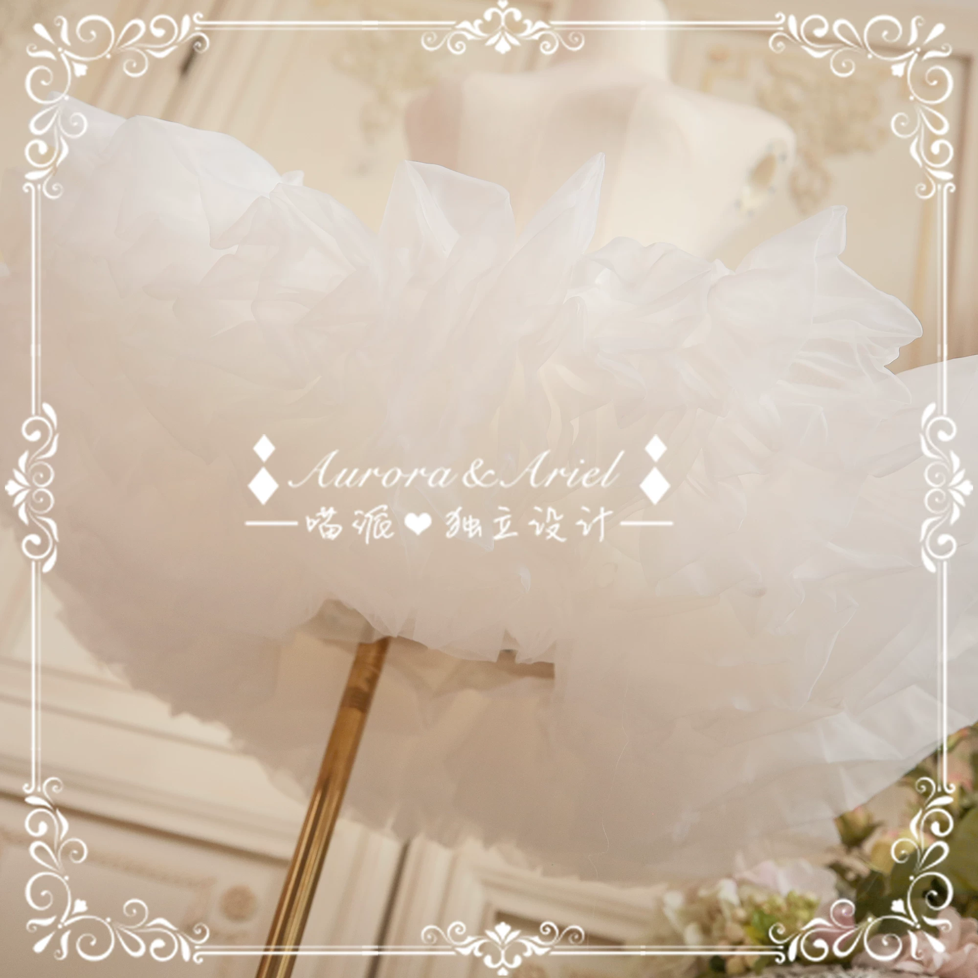 [Aa Lolita Fashion] Подлинный 35см дневной A поддерживаемый мини насильственный котеший подиум коммерческая мягкая марля поддержка