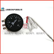 rainbow Korean liquid expanding knob thermostat temperature control switch TS-200250320SRSB