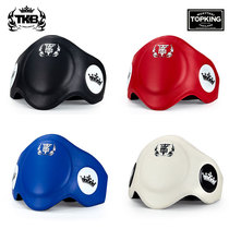Thailand imports TKB boxing waist target adult cowhide waist protector Muay Thai Sanda fighting competition training target