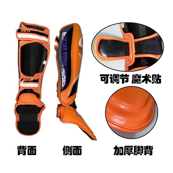 Hbw Boxing Shin Guards, Special for Adults and Men, Muay Thai, Sanda, Fighting, Free Fighting Training Shin Guards
