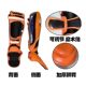 Hbw Boxing Shin Guards, Special for Adults and Men, Muay Thai, Sanda, Fighting, Free Fighting Training Shin Guards