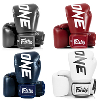 FAIRTEX Thai Boxing Gloves Muay Thai Sanda Fighting Sports Training Gloves for Adult Men and Women