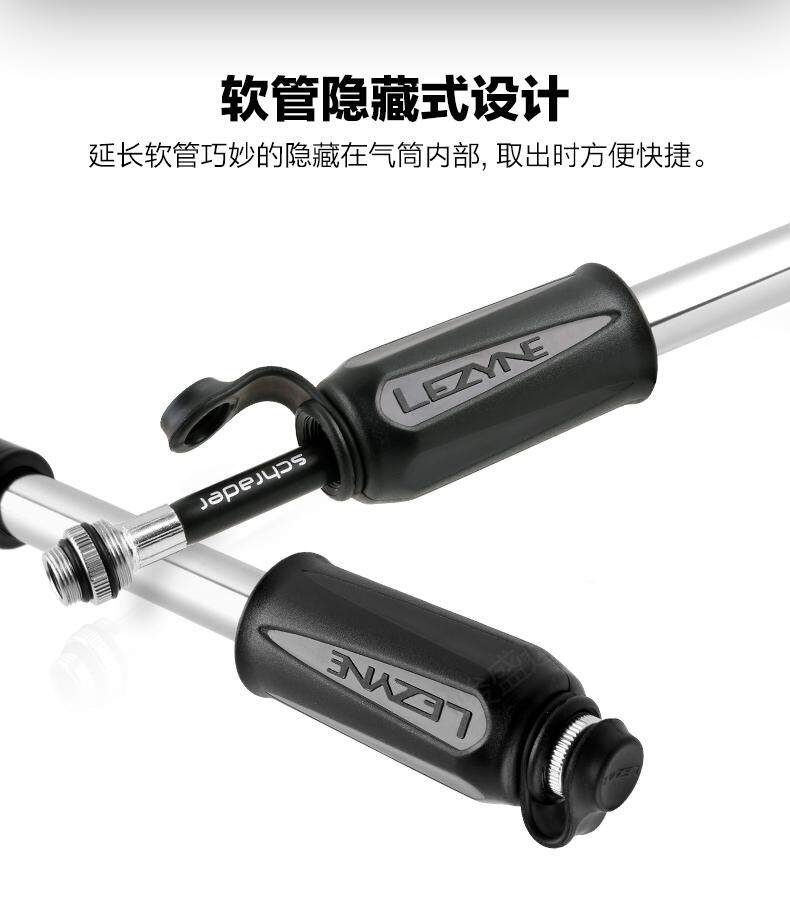 Pompe à vélo - Ref 2389795 Image 5