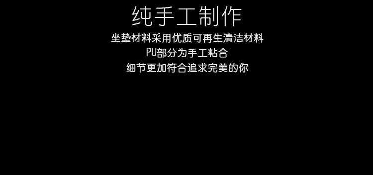 Selle de vélo Mountain Bike SELLE ROYAL - Ref 2350271 Image 22