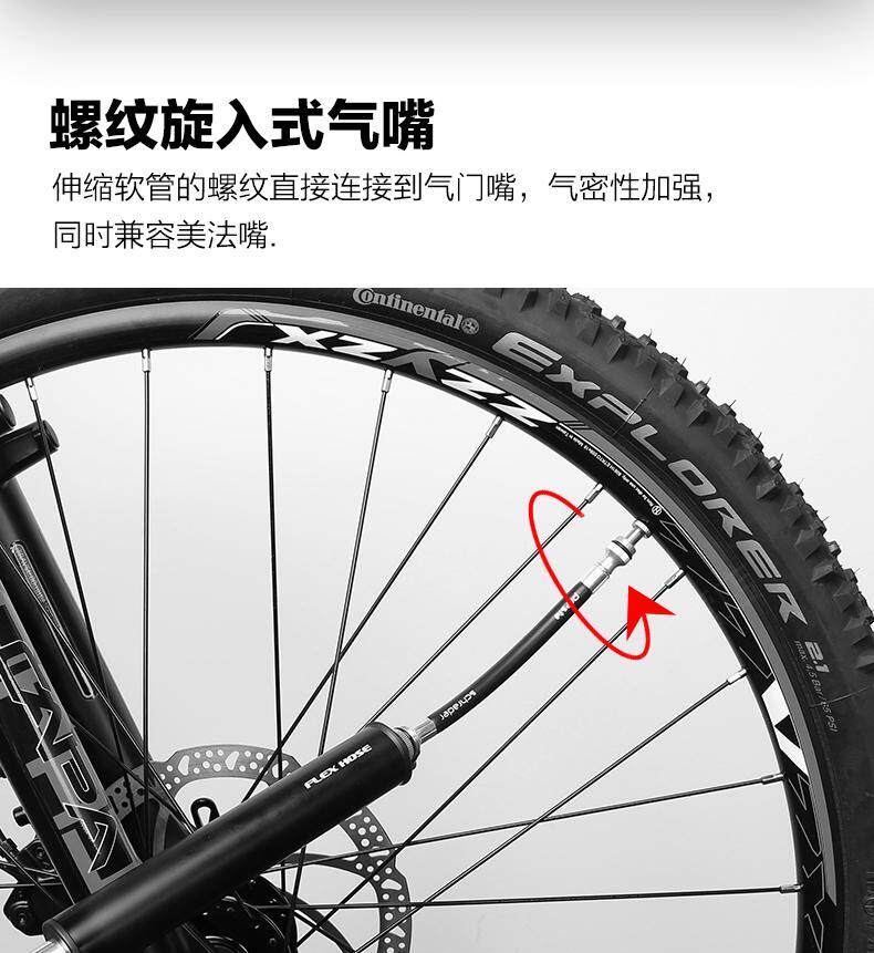 Pompe à vélo - Ref 2389795 Image 6