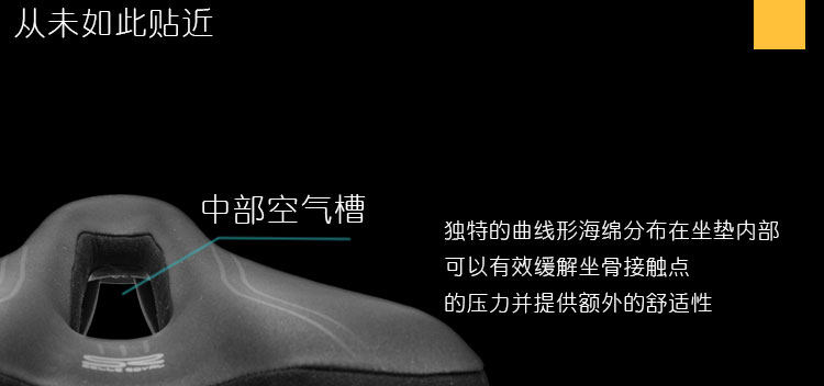 Selle de vélo Mountain Bike SELLE ROYAL - Ref 2350271 Image 15