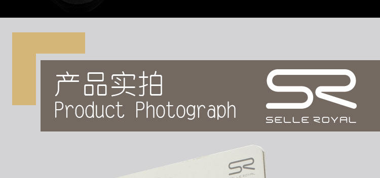 Selle de vélo Mountain Bike SELLE ROYAL - Ref 2350271 Image 31