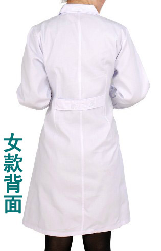 Tenue infirmière - Ref 1865987 Image 14