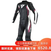 DAINESE DAINESE Dennis AVRO D2 LADY WOMENs competitive split racing suit LEATHER