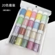 20 -color Pearl Light Powder 20lm бутылка (случайный цвет)