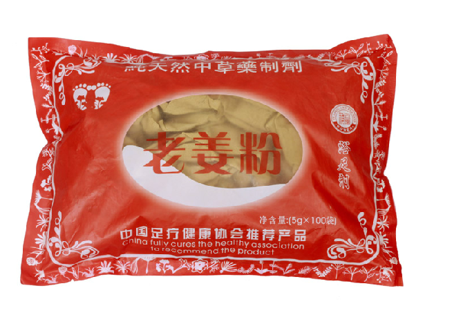 浴足老姜粉足浴粉 泡脚祛寒除湿 泡脚包 100袋足疗粉剂