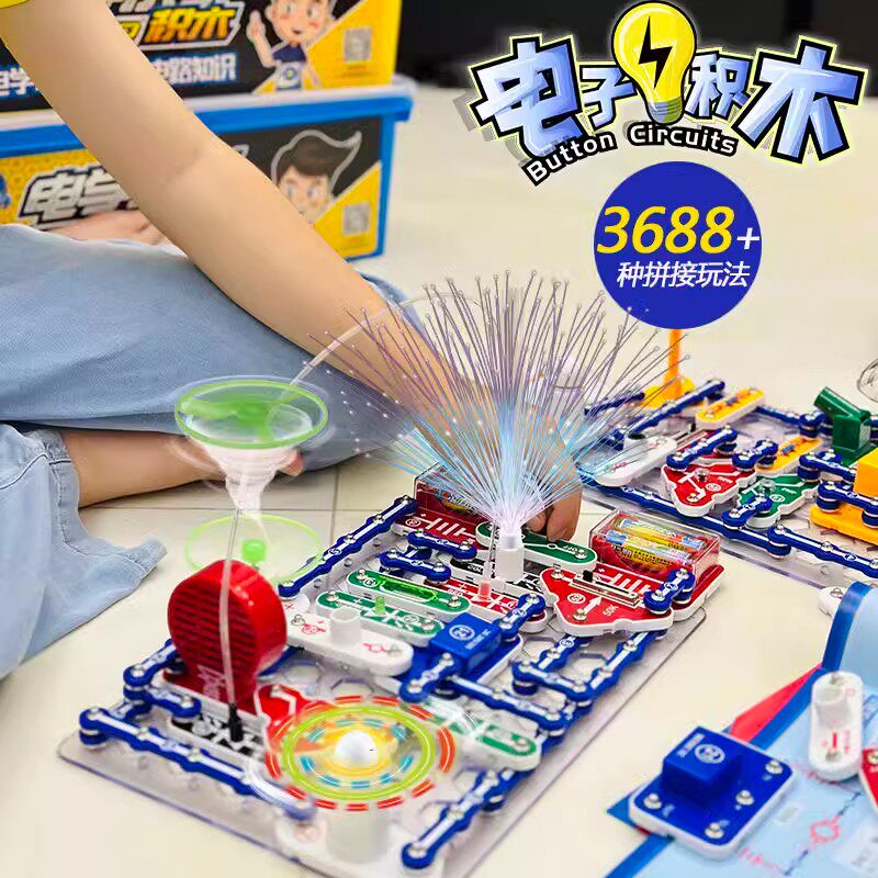 绝绝子！积木玩具的神仙玩法，手把手教你玩转积木！