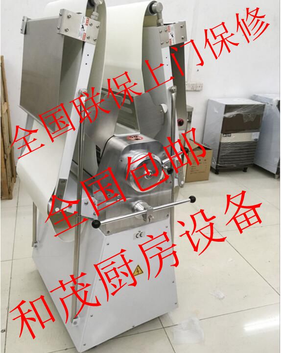 Special price CM-520 shortening machine Commercial shortening machine Pastry machine Danish cake wife cake shortening machine Shortening machine