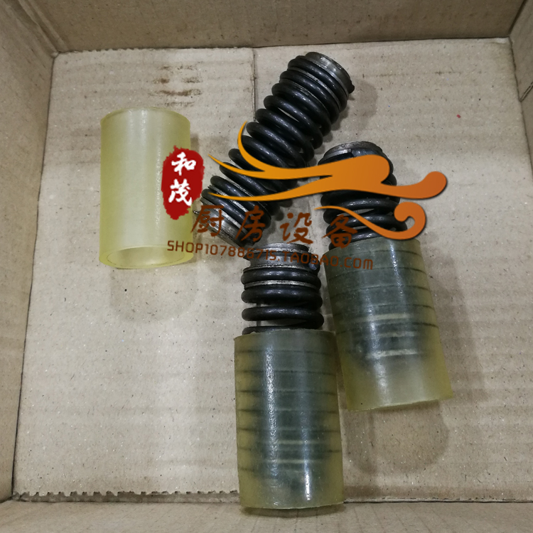 Dongfang DF-38A dewatering machine accessories Spring accessories