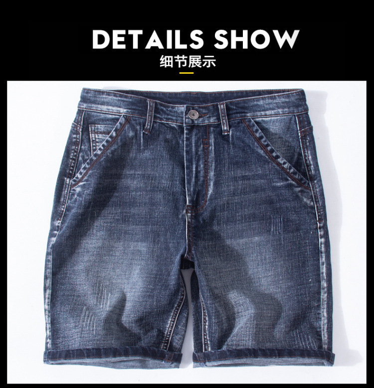 Tide thương hiệu quần béo nam mùa hè mới lỏng phần mỏng cộng với phân bón XL quần short denim năm quần - Quần jean quần short nam