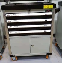 Deok factory direct sales 4 pumping mobile tool cart tool cabinet DOK-4 trolley 77 5*45*95cm