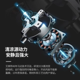 EMITE FS40125R FAN FAN FAN FAN FAN Вентилятор Домохозяйство Электрические вентиляторы DC Siet Diret Demote Fan Fan Fan