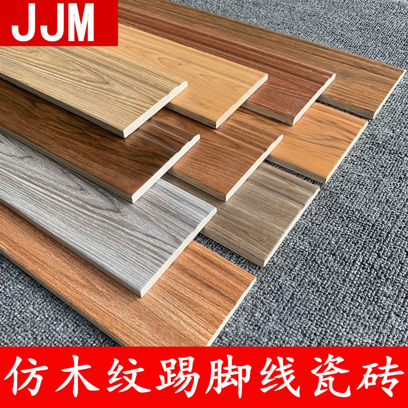 Living room Bedroom Imitation wood grain floor line skirting line tile 100X800 room antique floor angle line floor tile Chinese style
