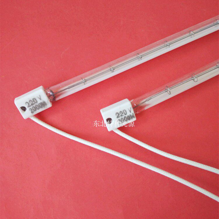 220V2000W红外线加热管820mm长 烤漆 吹瓶专用灯管2KW