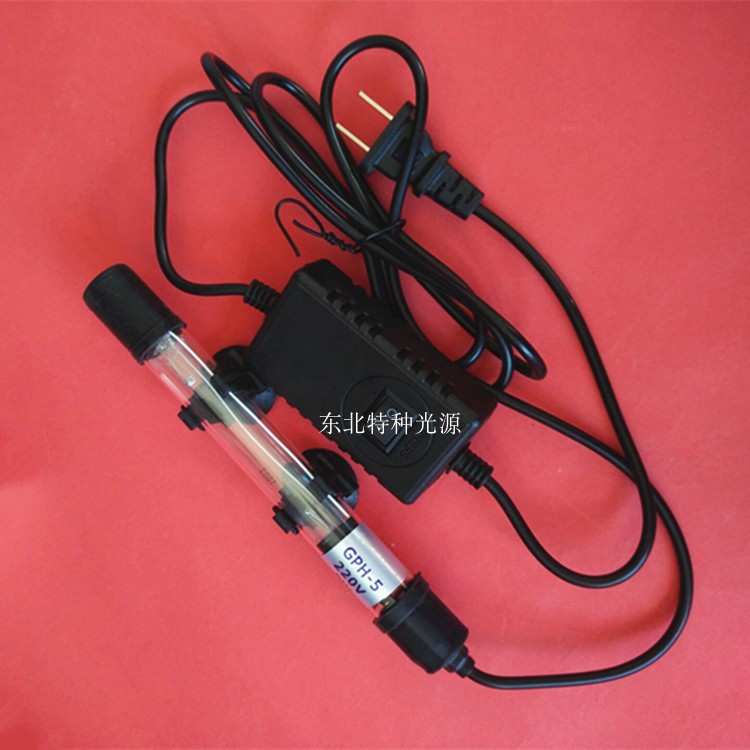 鱼缸杀菌灯水族潜水杀菌灯UV灯鱼缸净化灯鱼缸用灭菌灯除绿水除藻