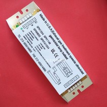 GPH1148 GPH1554 GHO843 dedicated electronic ballast PH12-230-800-2 75