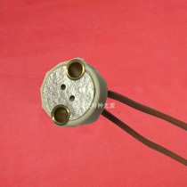 BW 994 lamp holder Biochemical instrument lamp holder Microscope lamp holder G4 GZ4 lamp holder Imported lamp holder