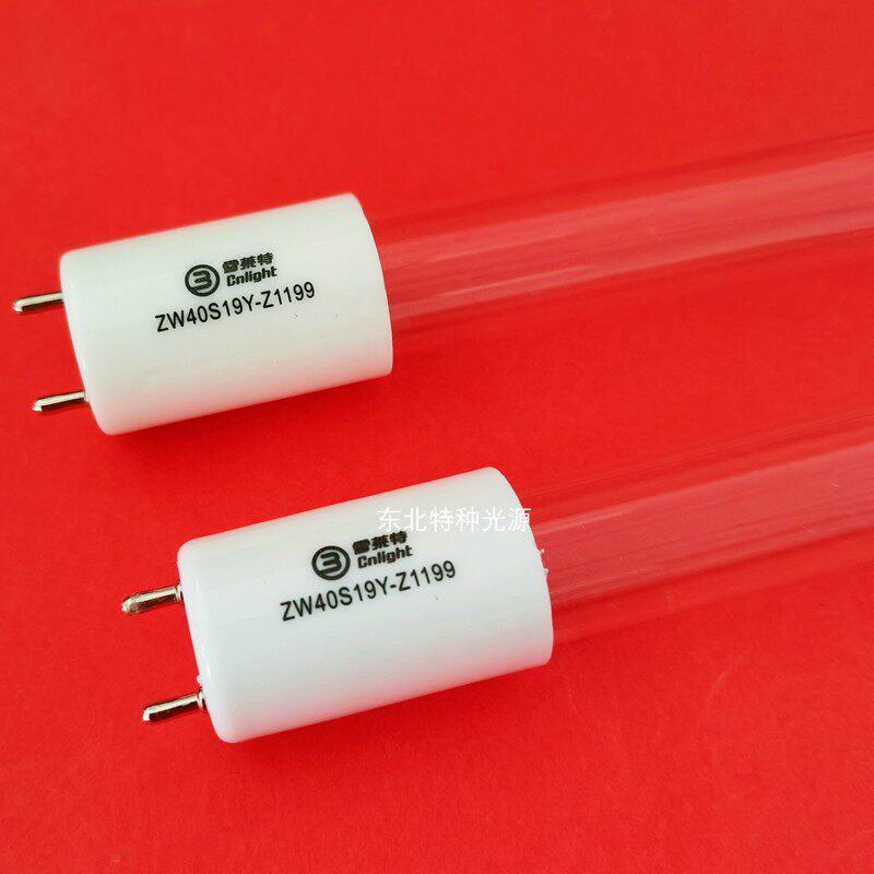 雪莱特紫外线杀菌消毒灯ZW40S19W(Y)-Z1199空气消毒灯1.2米长40W
