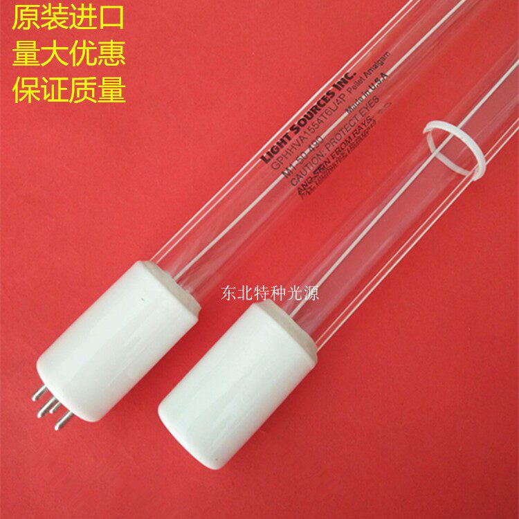 light sources GPHHVA1554T6L-320W污水处理紫外线灯 药厂杀菌管
