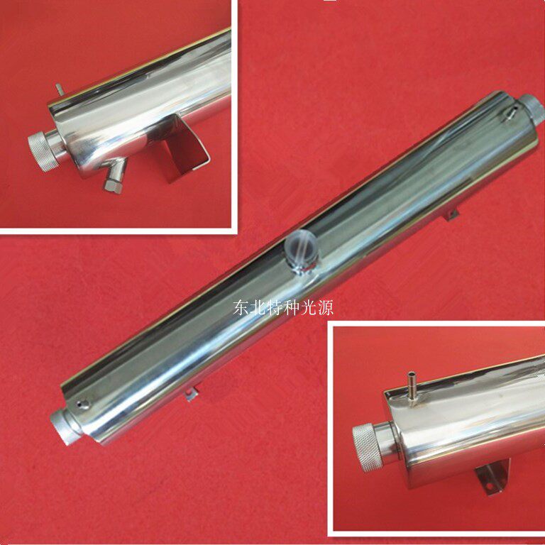 实验室用过流式杀菌器配套灯管套管整套紫外线杀菌消毒灯29W