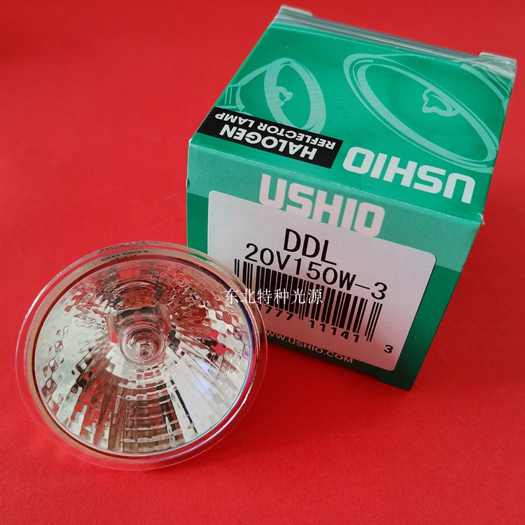 进口USHIO显微镜光学长寿命 DDL20V150W-3卤素灯杯冷光源