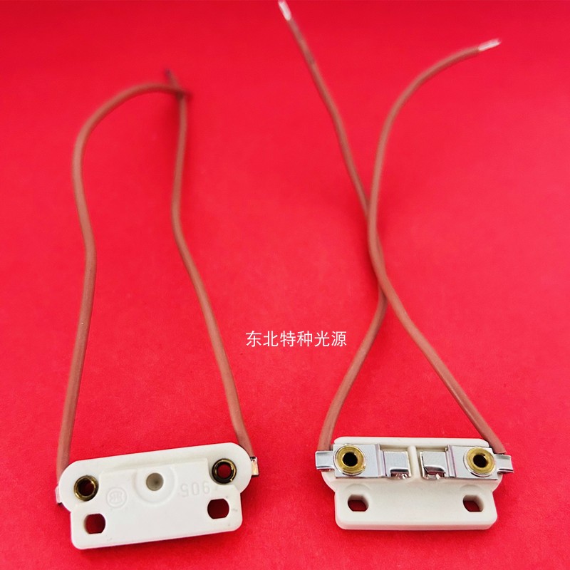 BW905灯座 G6.35陶瓷灯头  DR定位灯泡 手术无影灯灯座