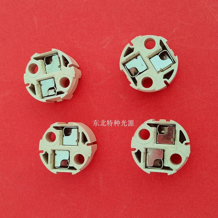 手术无影灯灯座 G6.35 插泡卤素灯灯头 VS333