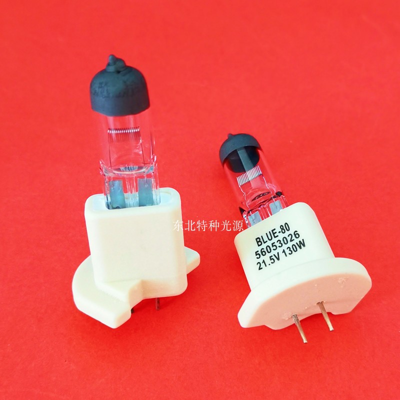 BLUE 80 卤素灯 21.5V130W Hanaulux 手术室无影灯泡医用21.5V