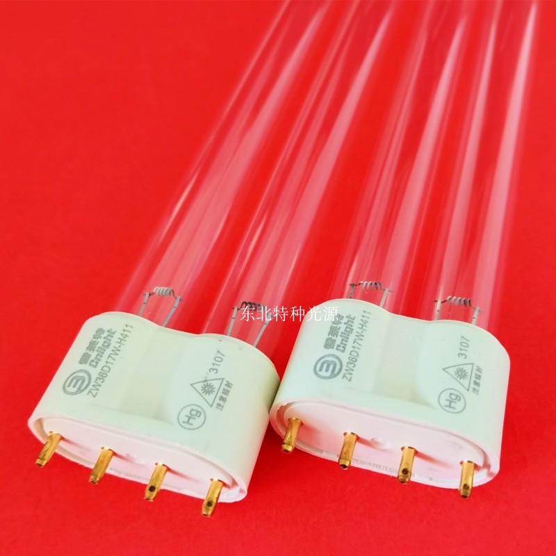 雪莱特单端H型36W消毒机灯管 ZW36D17W-H411 紫外线杀菌灯管