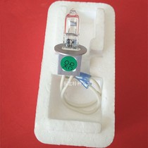 Original Changchun Dirui CS1600 6400 automatic biochemical analyzer light source 12V100W bulb