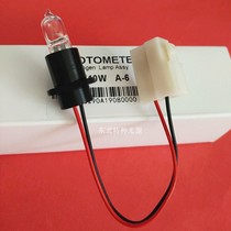 Matsukami A6 A7 A8 biochemical analyzer light source bulb 6V10W biochemical analyzer bulb