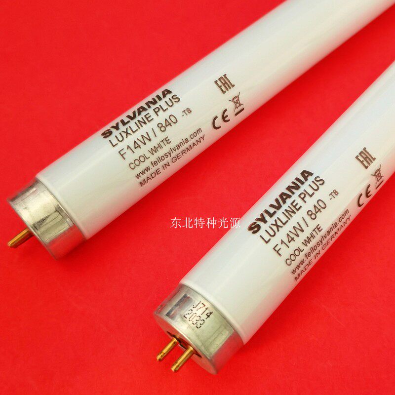 SYLVANIA 荧光灯F14W/840-T8 设备照明灯管360mm长