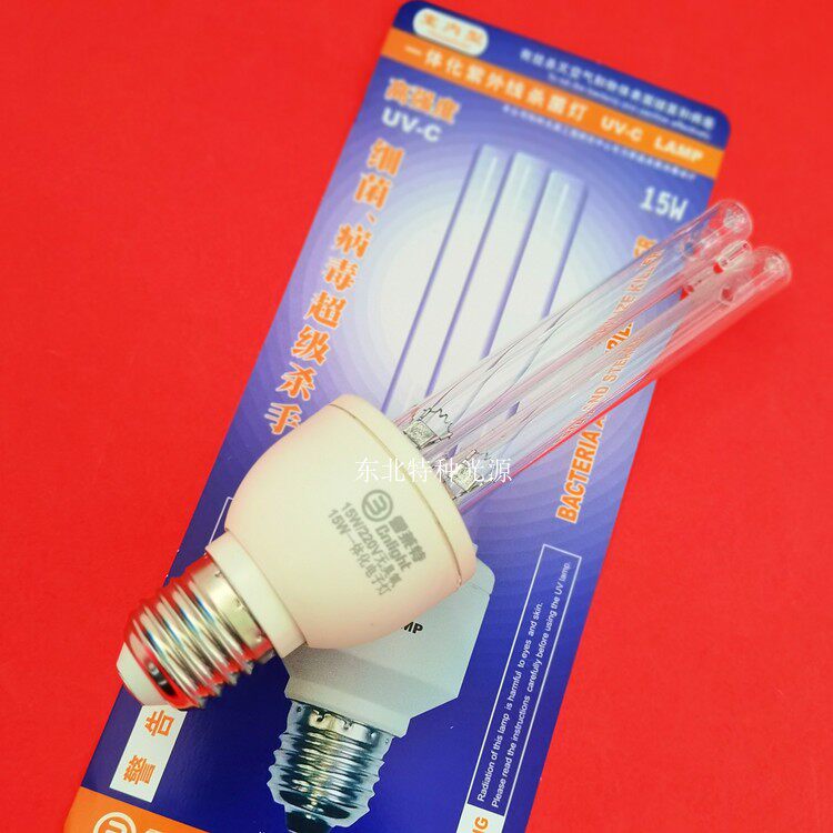 雪莱特220V15W家用杀菌灯 自镇流一体化紫外线灯管 254nm消毒灯